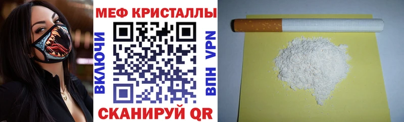 Галлюциногенные грибы Лянтор