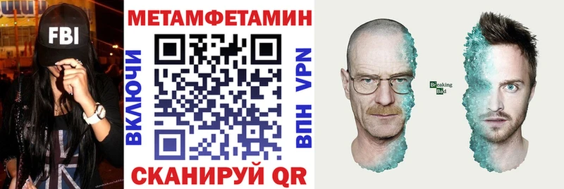Amphetamine 98%  Лянтор 