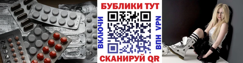 ЭКСТАЗИ 99%  кракен как войти  Лянтор  купить  сайты 