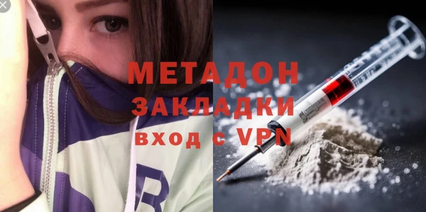 скорость Балабаново