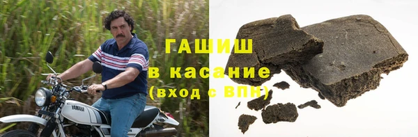 скорость Балабаново