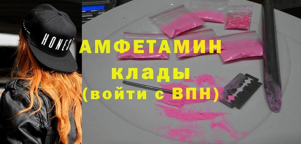 скорость Балабаново