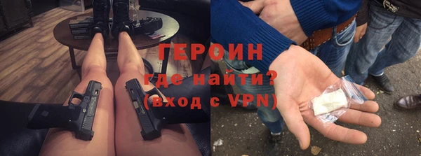 скорость Баксан