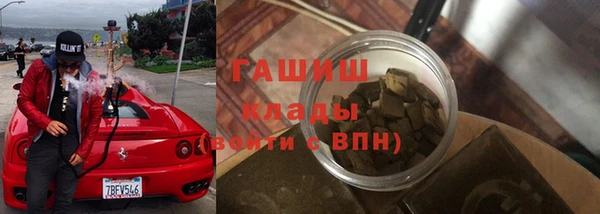 скорость Баксан