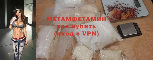 скорость Баксан