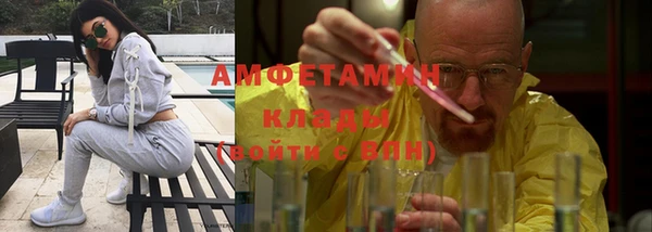 скорость Балабаново