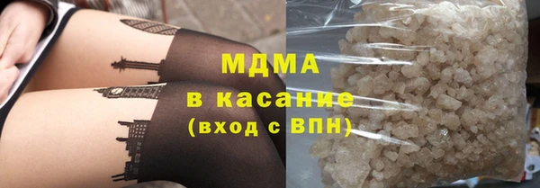МДПВ Балахна
