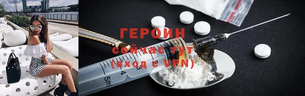 скорость Баксан