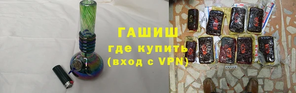 скорость Балабаново