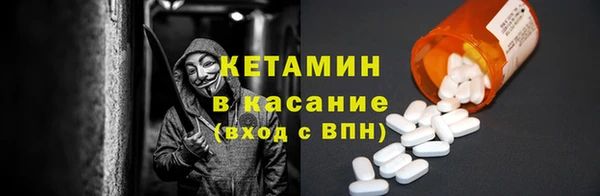 скорость Балабаново