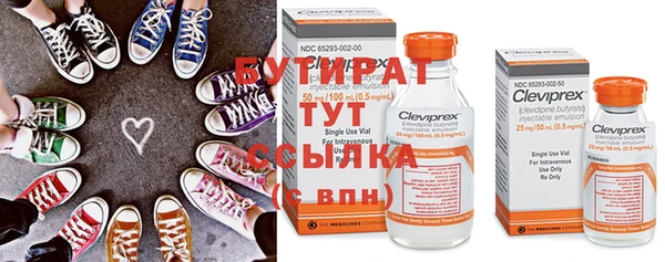 МДПВ Балахна