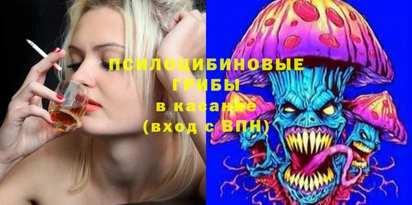 скорость Балабаново