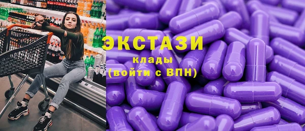 скорость Балабаново