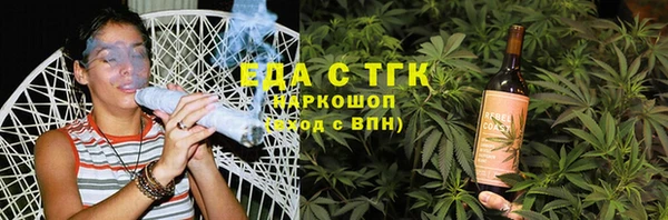 скорость Баксан