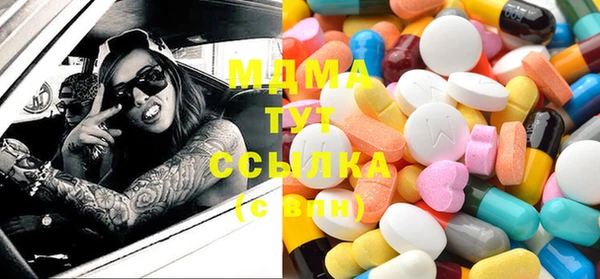 скорость Баксан