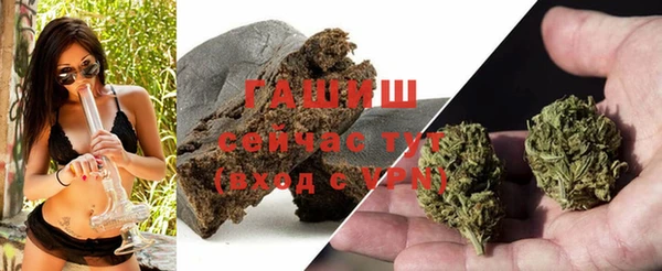 скорость Балабаново