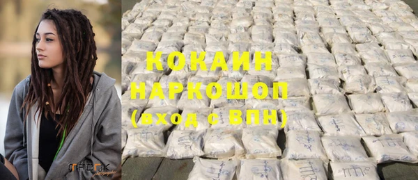 скорость Балабаново