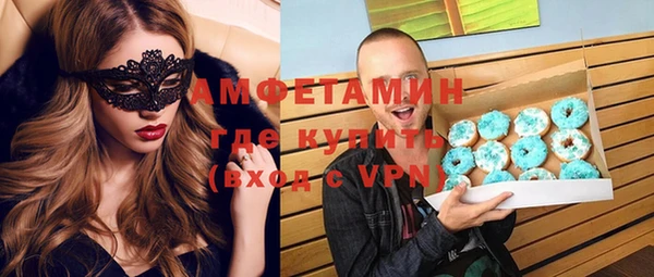 скорость Баксан