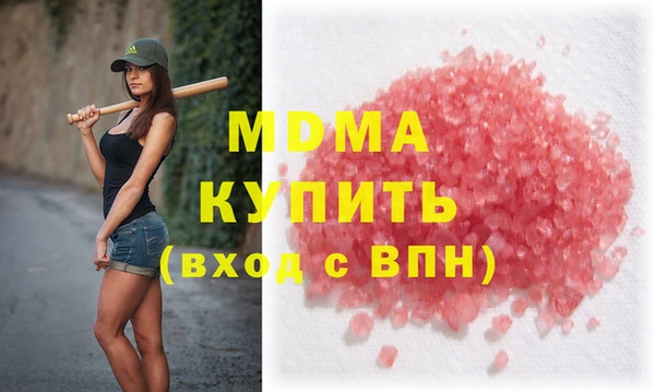 скорость Баксан