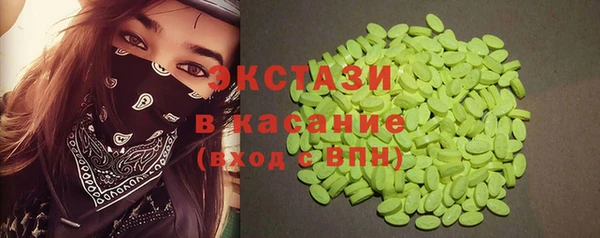 скорость Балабаново