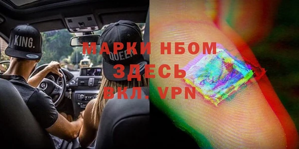 скорость Балабаново