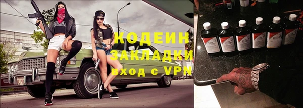 скорость Баксан