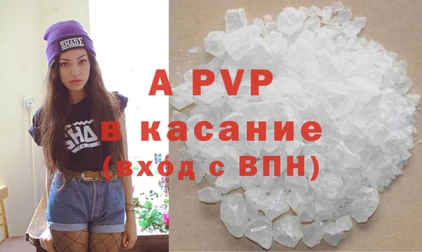 скорость Баксан