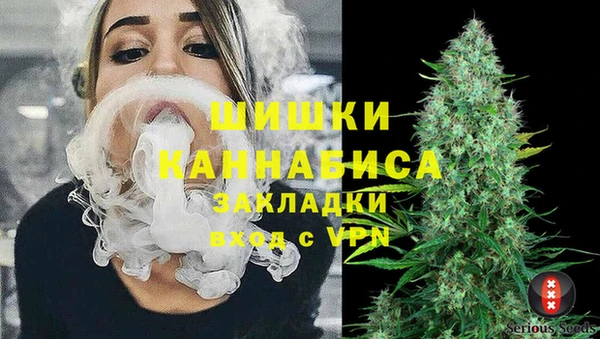 скорость Балабаново