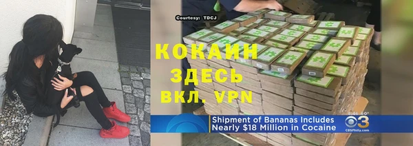 МДПВ Балахна