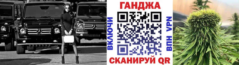блэк спрут tor  цены   Лянтор  Марихуана марихуана 